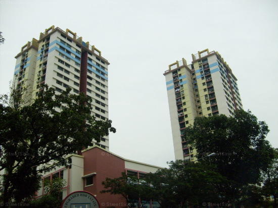 Geylang East Central #79232